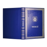 Подарочное издание о Москве на испанском языке