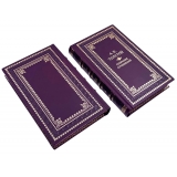 Толстой А. К. Собрание сочинений в 4 томах.