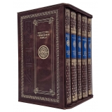 Искусство управления миром в футляре.