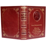 Мандельштам. Малое собрание сочинений.