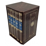 Искусство управления миром в футляре.