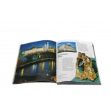 Москва на немецком языке