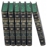 И. С Тургенев Собрание сочинений в 6 томах