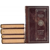 Искусство управления миром в футляре.