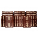 Библиотека зарубежной классики в 100 томах. Эксклюзивное издание.