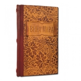 Лучшие вина мира