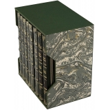 Собрание произведений Айзека Азимова в 8 книгах в футляре.