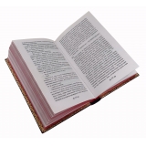 Ф.С. Фицджеральд. Собрание сочинений в 3 томах