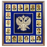 Панно "Легенды разведки"