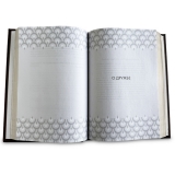 Большая книга мудрости