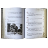 Большая книга остроумия