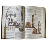 The BOOK. Как создать цивилизацию заново