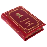 ЦИТАТЫ И АФОРИЗМЫ ПУТИН В. В.