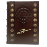 Оружие.  Лучший иллюстрированный гид