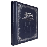 Водка. Путеводитель в мешочке