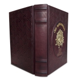 Все об охоте Сабанеев Л.П.