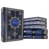 Ефремов И. Собрание сочинений в 5 томах