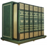 Спецназ Гру-эксклюзивное издание в 6 томах.