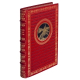 Слово о полку Игореве в подарочном издании