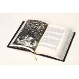 Дневник для одного себя