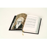 Дневник для одного себя