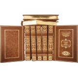 Библиотека "Великие личности" в 11-ти томах