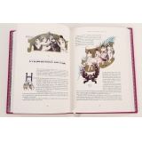 История танцев. В 4-х томах