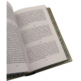 Иосиф Бродский — Собрание сочинений