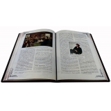 Миссия России в шкатулке из натуральной кожи