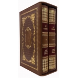 Пушкин А.С. Полное собрание сочинений в 2 томах