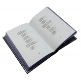 Владимир Высоцкий. Собрание сочинений в 4 томах