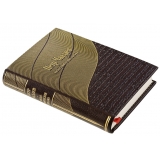 Философические письма