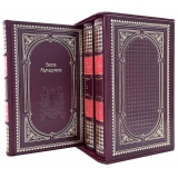 Белла Ахмадулина Собрание сочинений в футляре