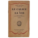 Бунин И. А. La Calice De La Vie