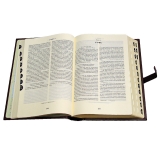 Библия большая с индексами