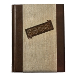 Кофе. Торжество многообразия подарочная книга