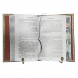 Флобер Г. "Госпожа Бовари" в кожаном переплёте