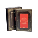 Книга власти. Бенджамин Франклин и Джон Ф.Кеннеди (в футляре)