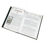 Великие врачи всех времен и народов (в футляре)