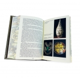 Узбеки. Народы и культуры