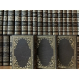 Библиотека зарубежной классики. 3000 лет в 100 томах