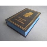 Большая книга афоризмов