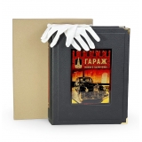 Гараж особого назначения (в коробе)