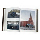 Гараж особого назначения (в коробе)