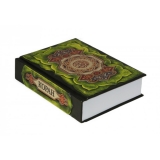 Священный Коран (подарочное издание)