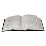 Священный Коран (подарочное издание)