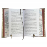 Джек Лондон "Мартин Иден"