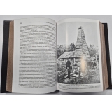 Добыча. Подарочная книга