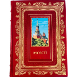 Москва на испанском языке