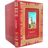 Москва на испанском языке